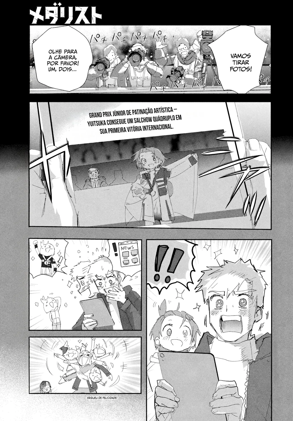Read Medalist (PT) Manga Online