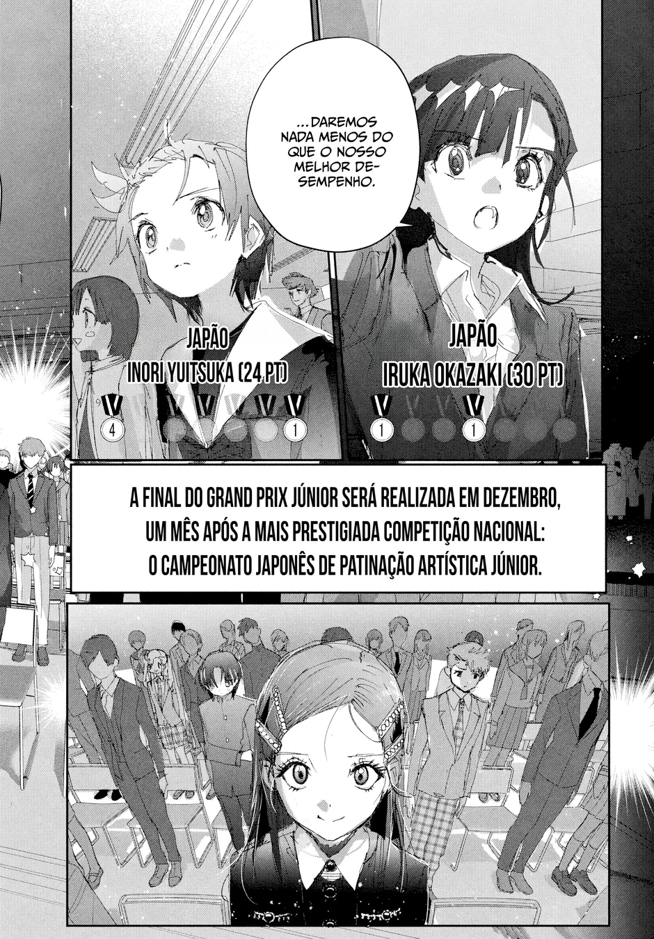 Read Medalist (PT) Manga Online