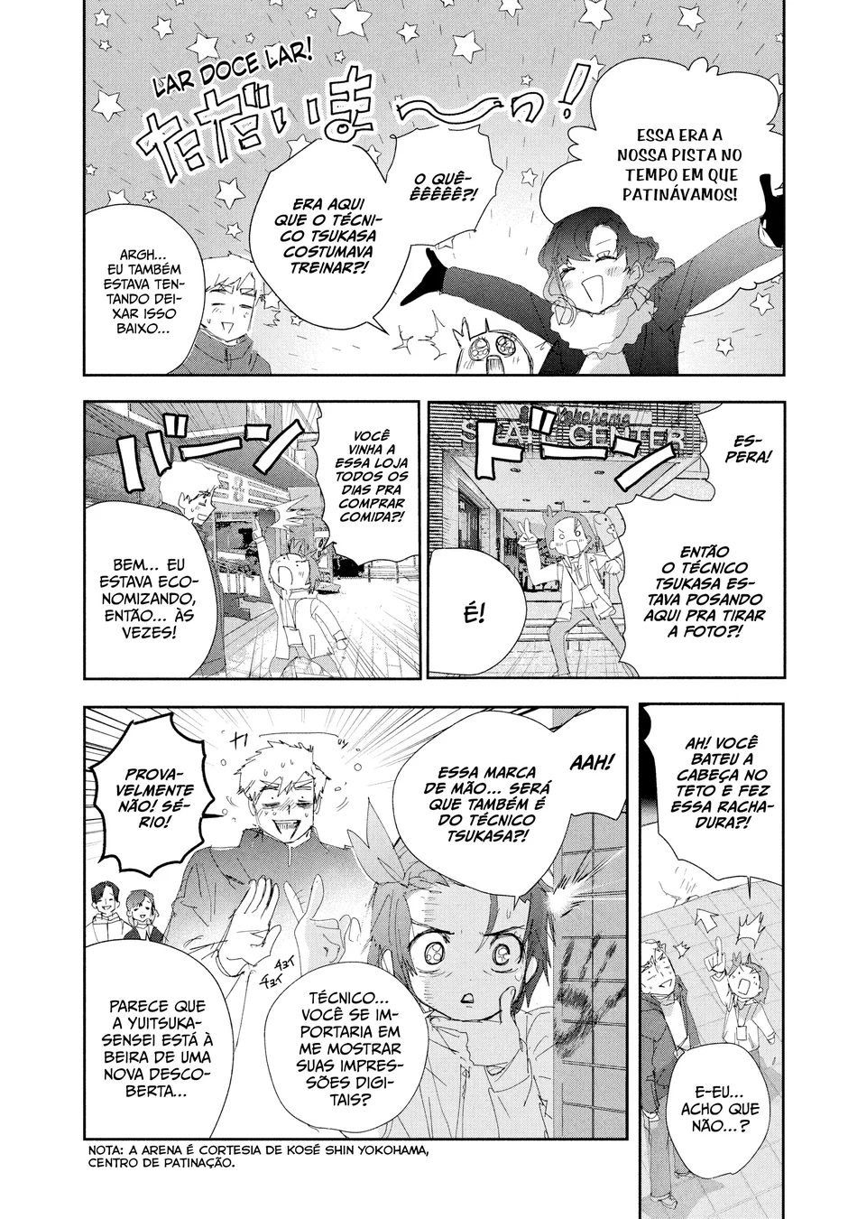 Read Medalist (PT) Manga Online