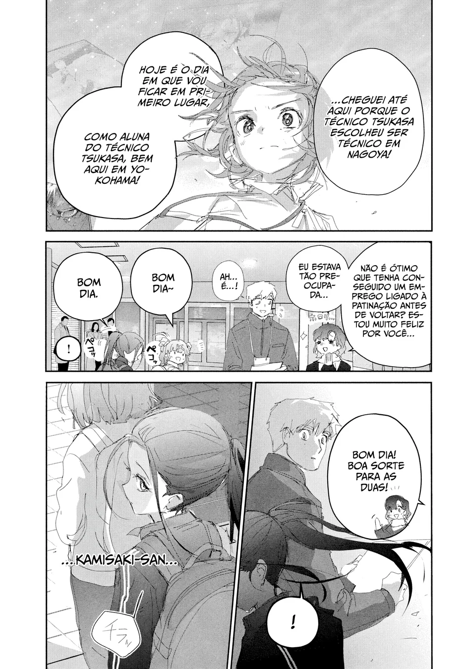 Read Medalist (PT) Manga Online