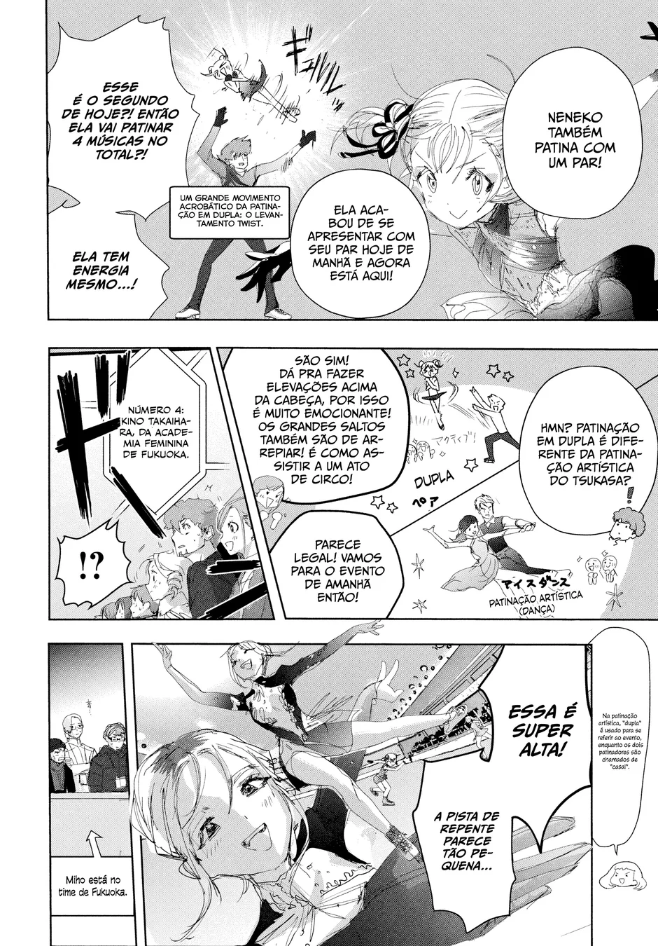 Read Medalist (PT) Manga Online