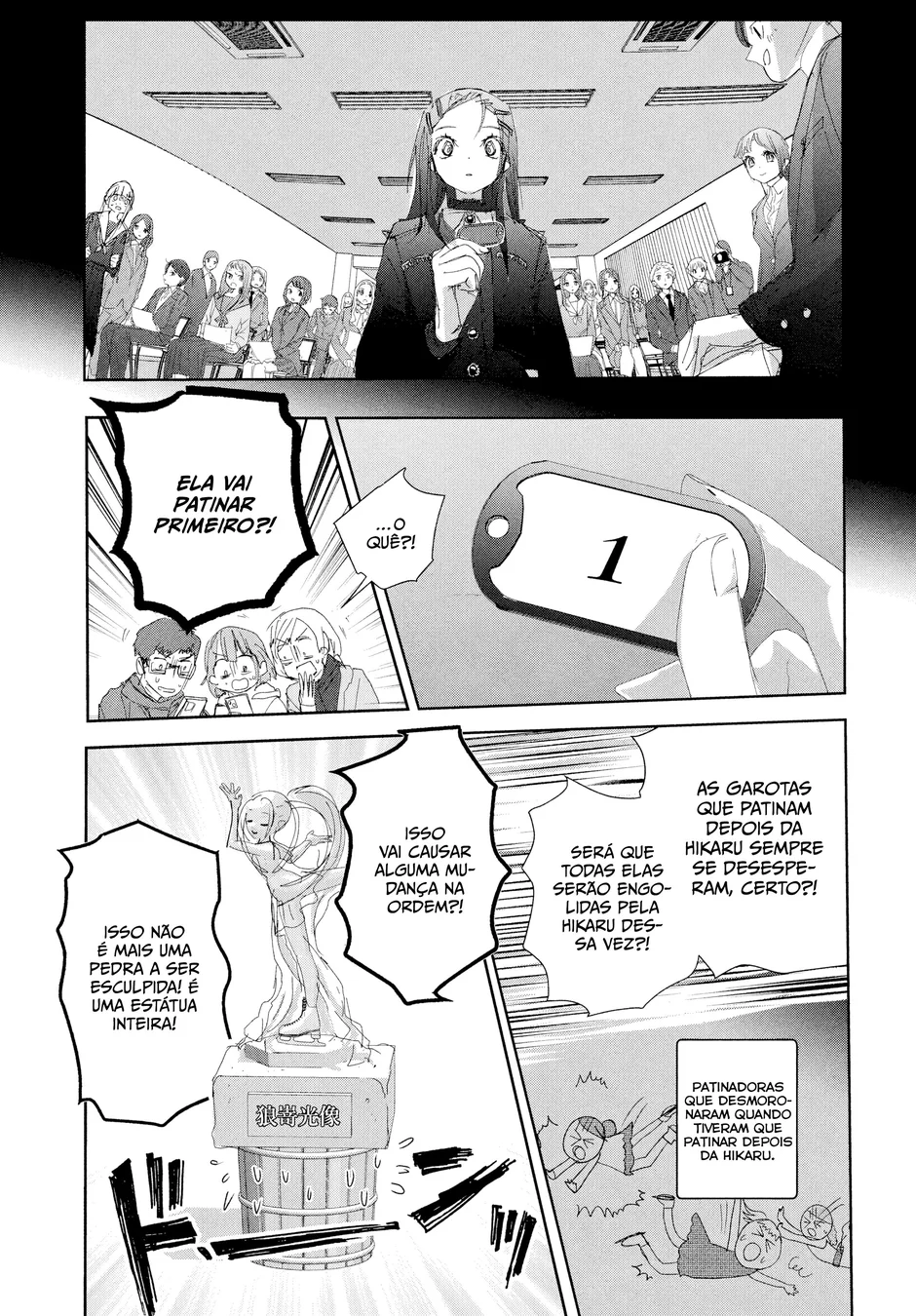 Read Medalist (PT) Manga Online