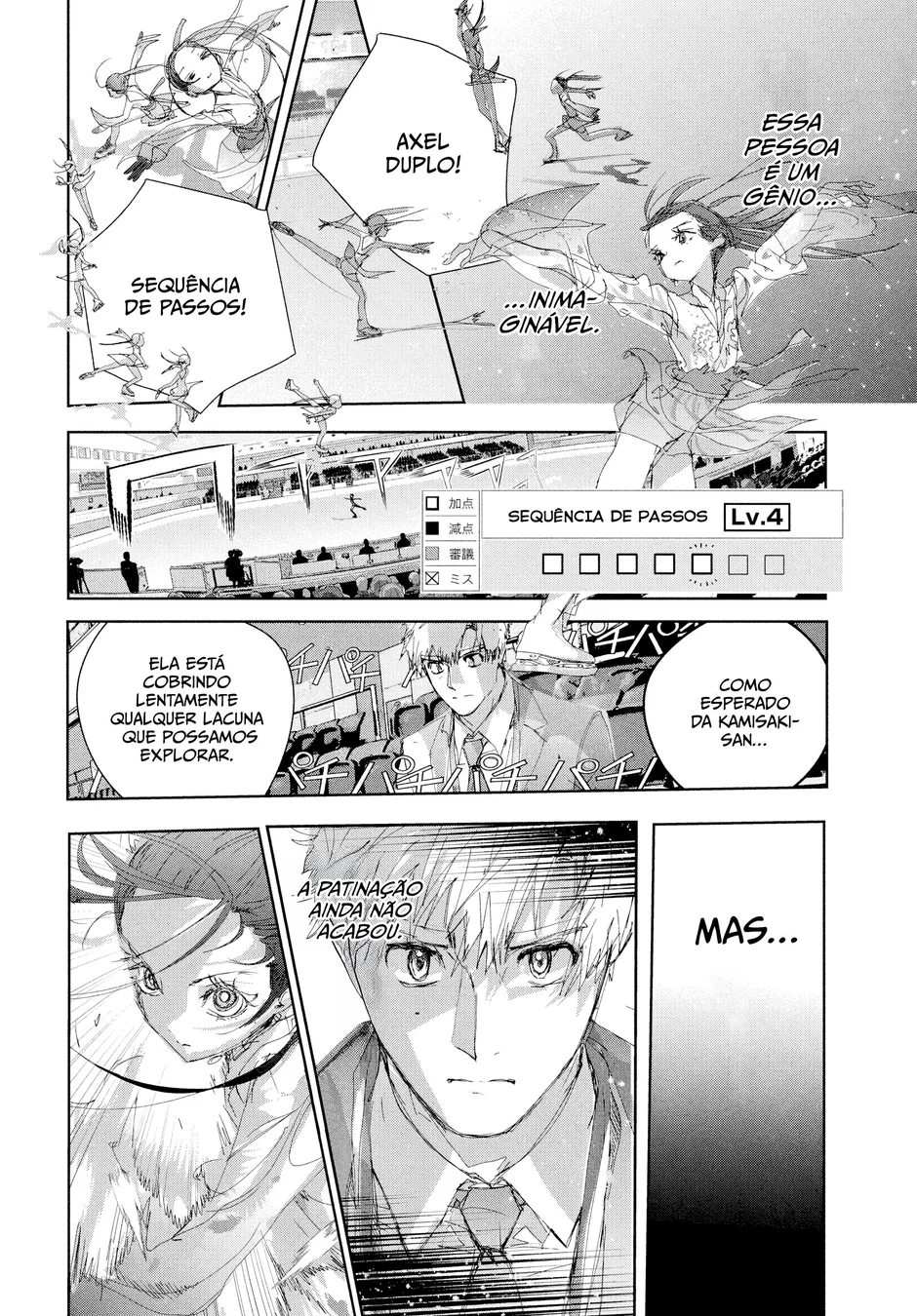 Read Medalist (PT) Manga Online