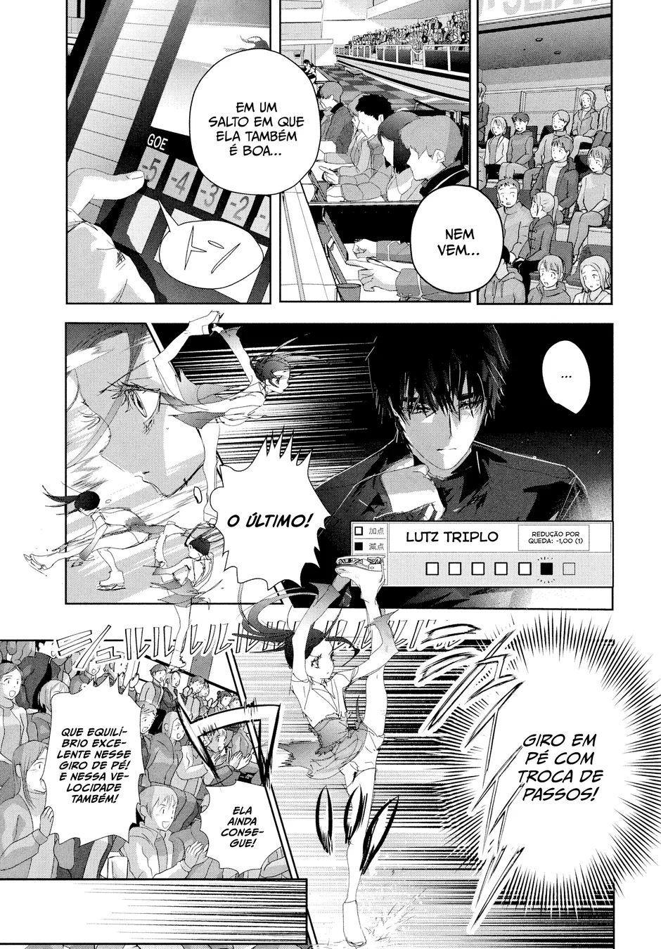 Read Medalist (PT) Manga Online