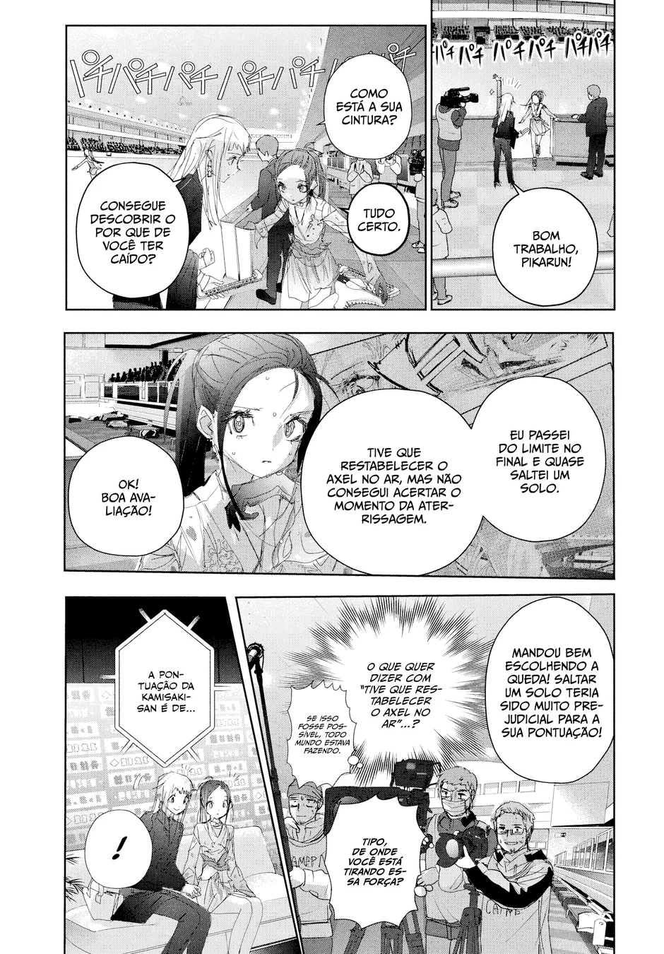 Read Medalist (PT) Manga Online
