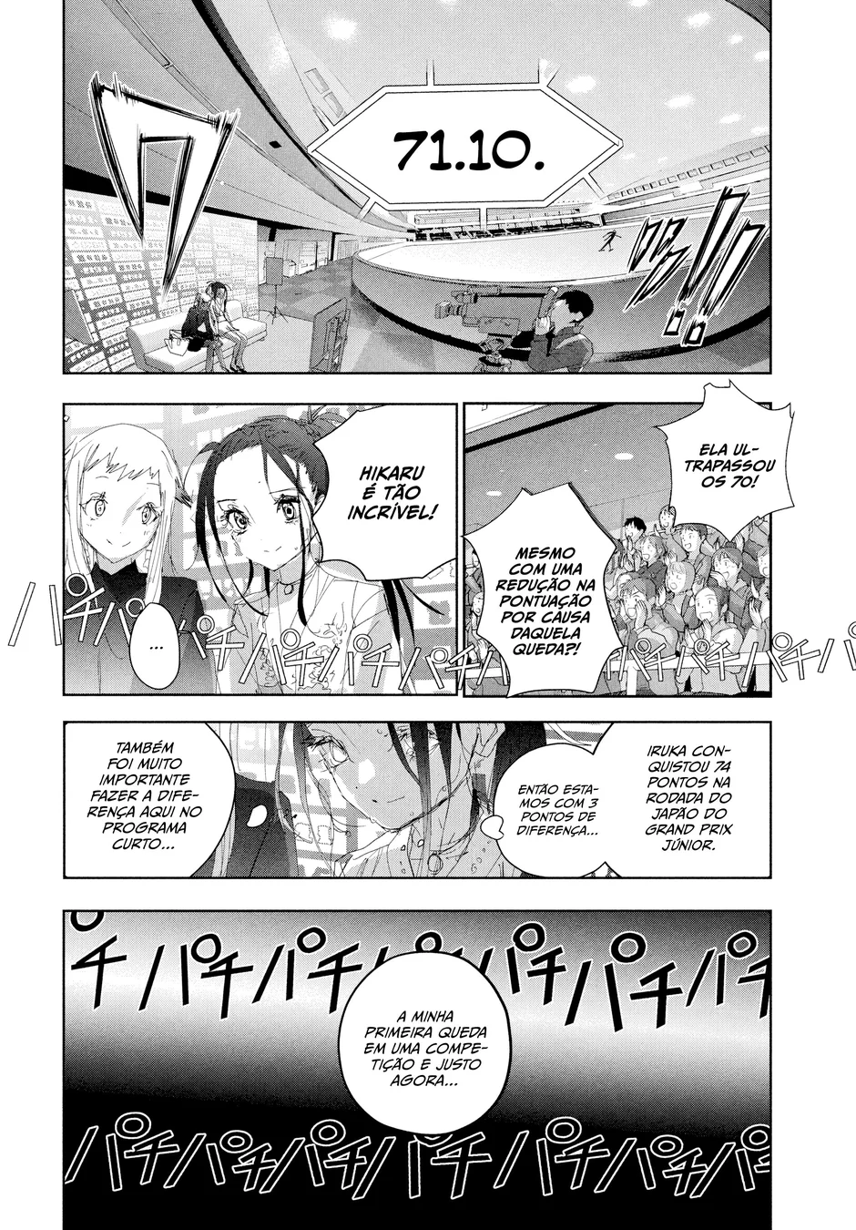 Read Medalist (PT) Manga Online