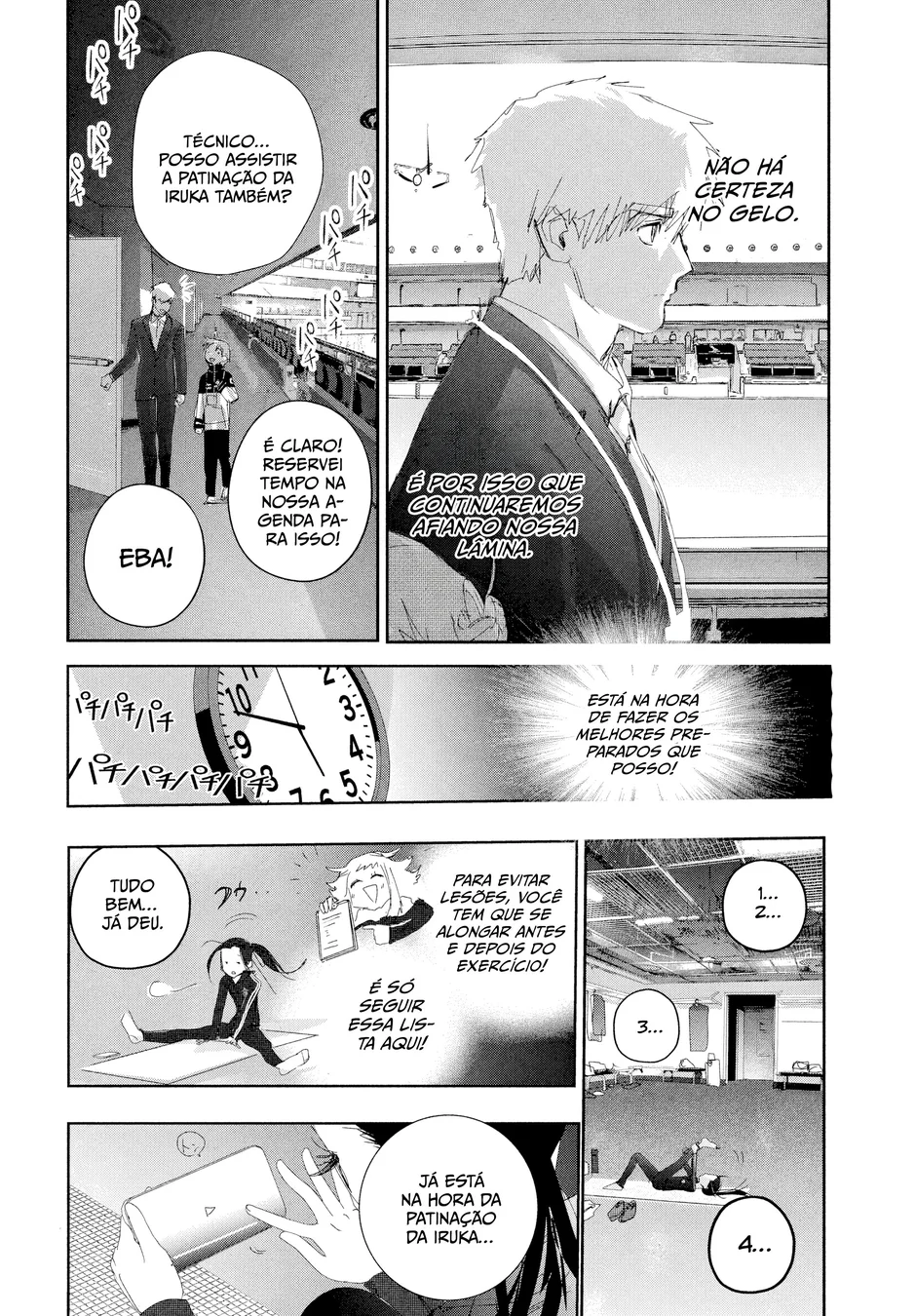 Read Medalist (PT) Manga Online