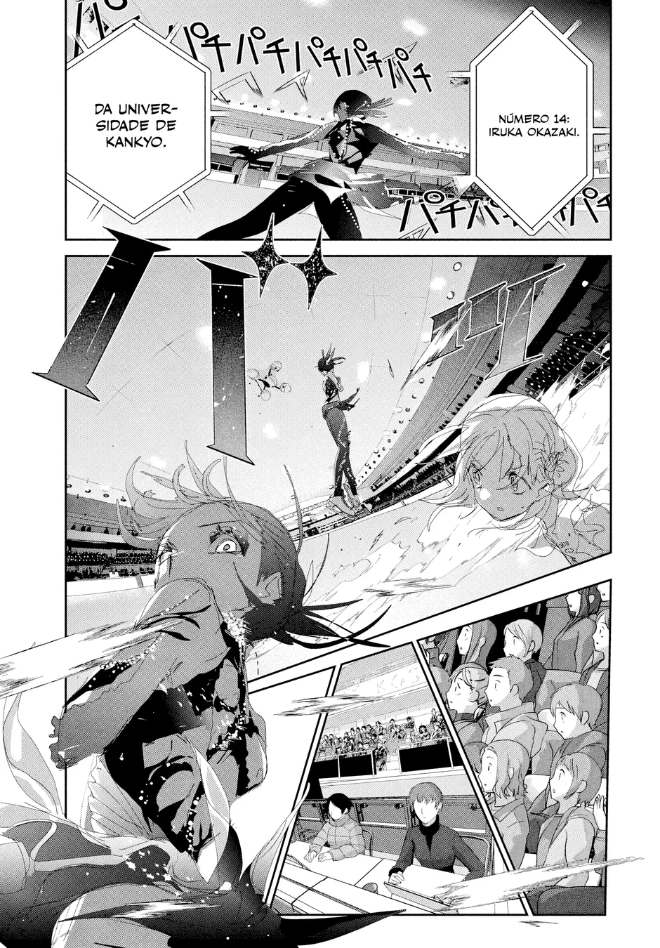 Read Medalist (PT) Manga Online