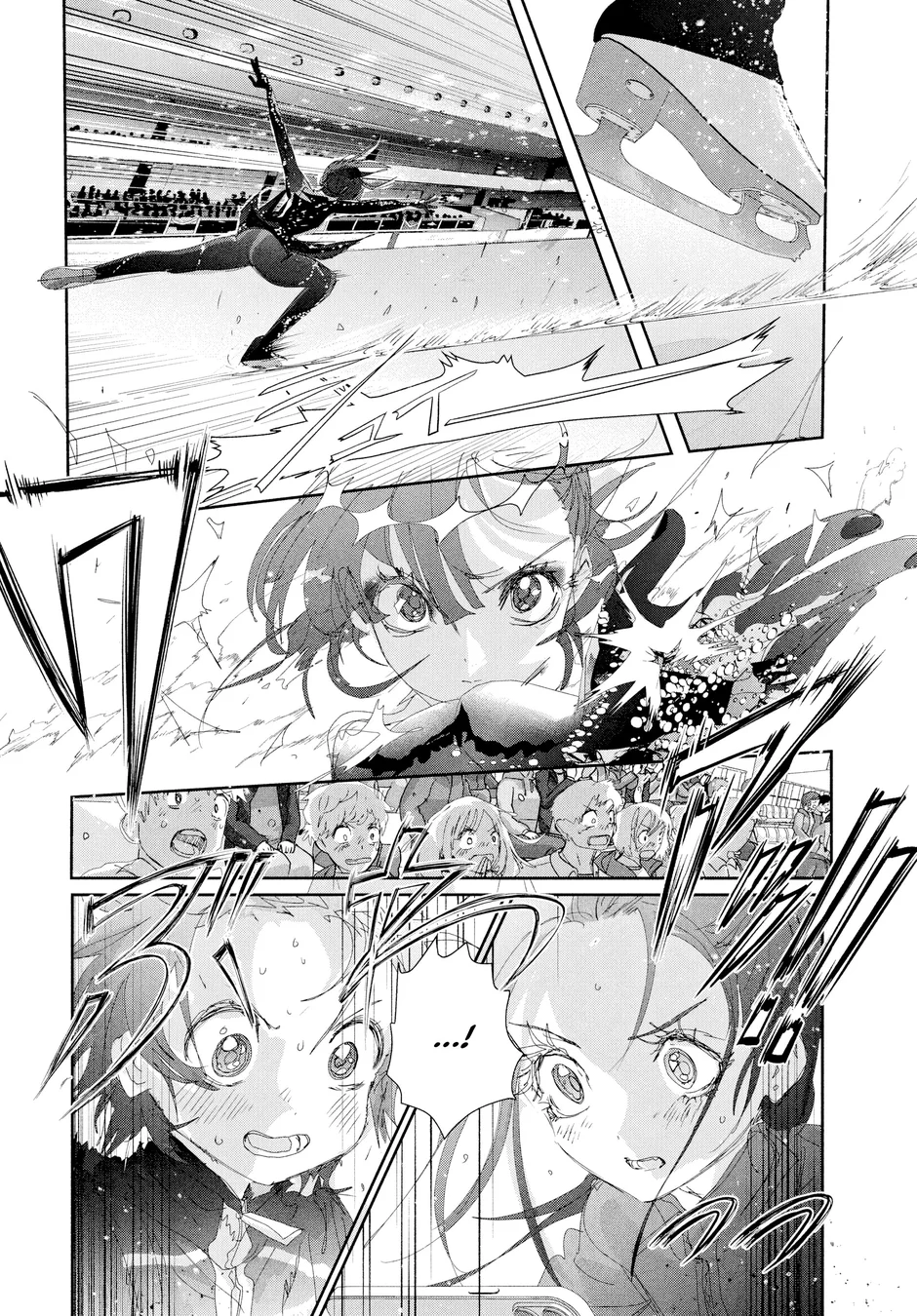 Read Medalist (PT) Manga Online