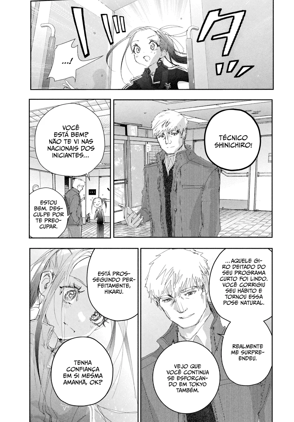 Read Medalist (PT) Manga Online
