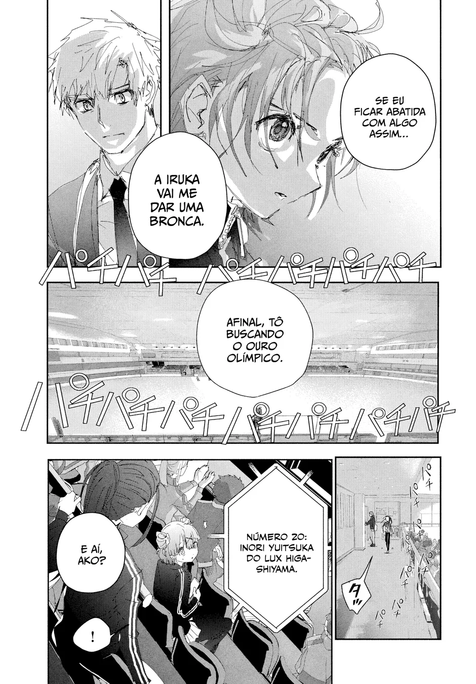 Read Medalist (PT) Manga Online