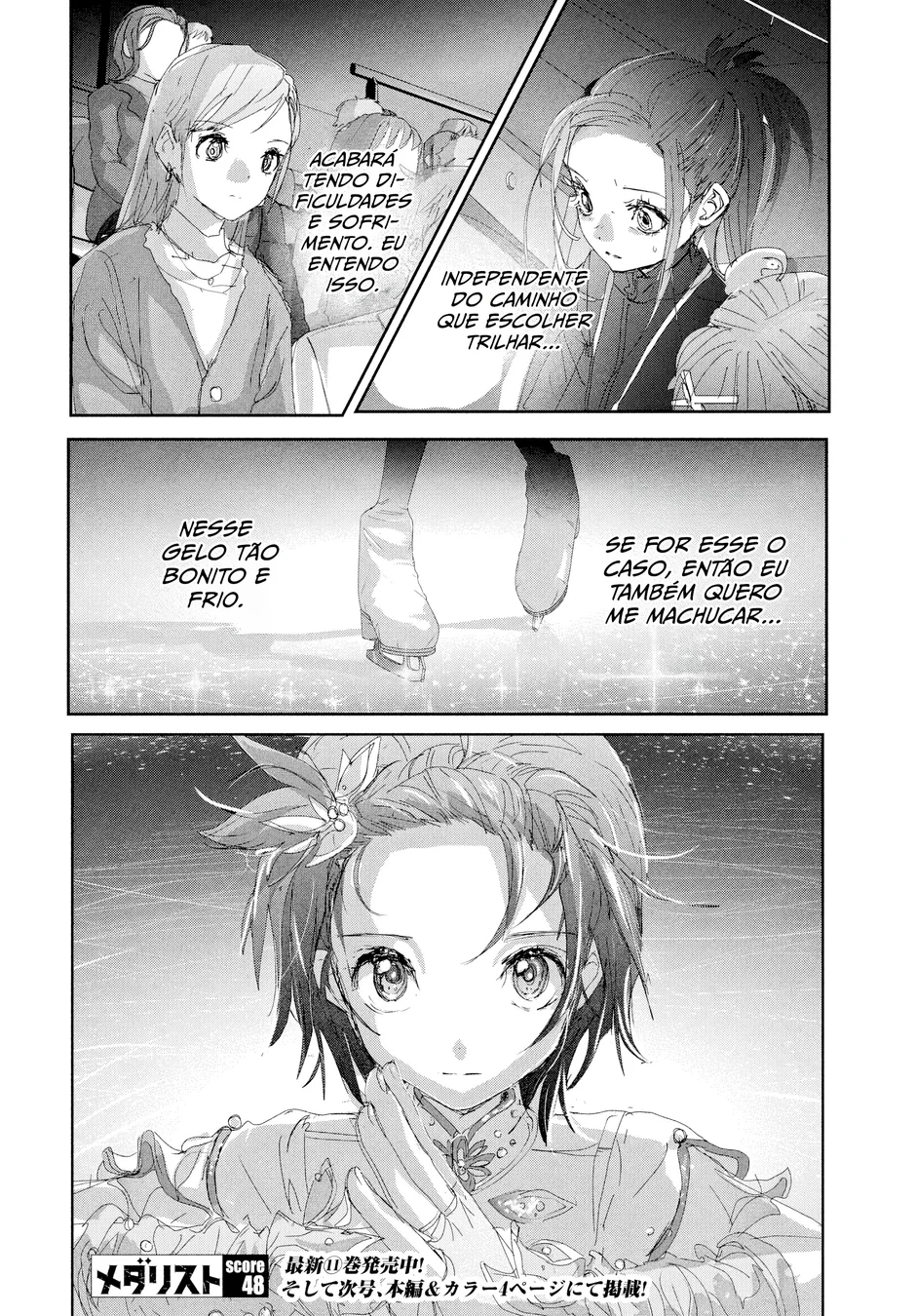 Read Medalist (PT) Manga Online