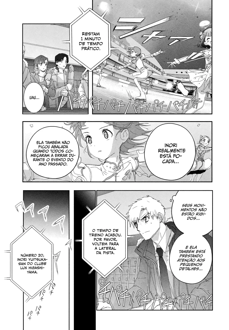 Read Medalist (PT) Manga Online