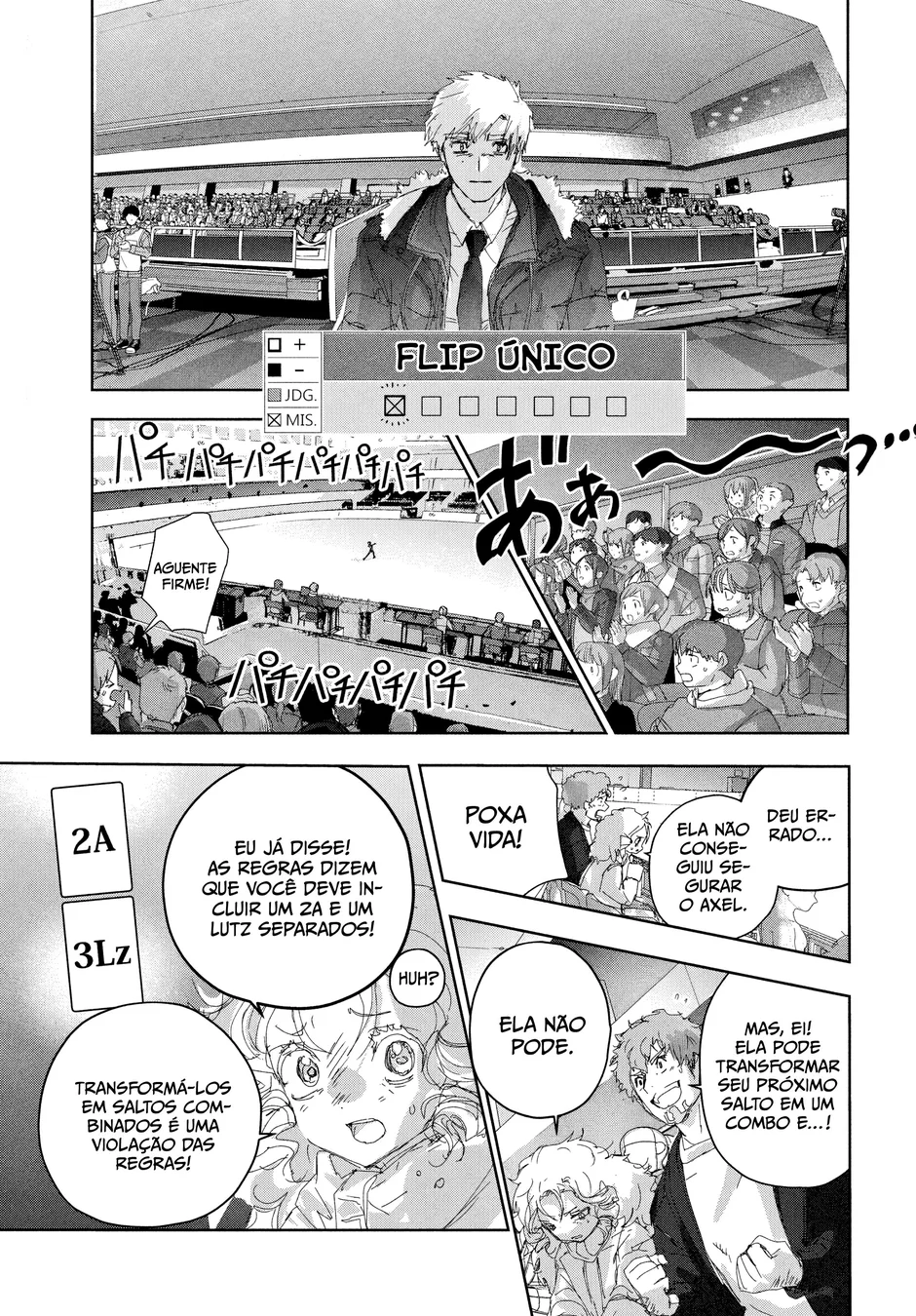 Read Medalist (PT) Manga Online