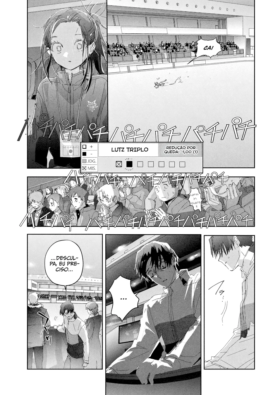 Read Medalist (PT) Manga Online