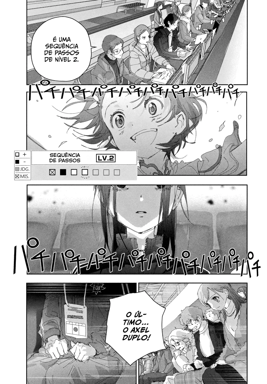 Read Medalist (PT) Manga Online