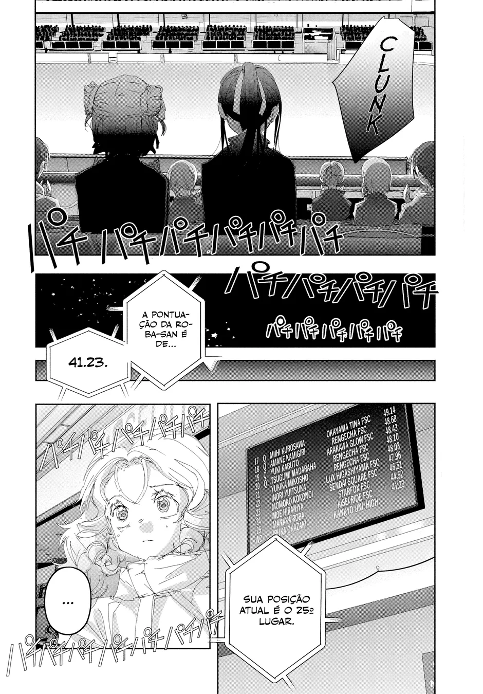Read Medalist (PT) Manga Online