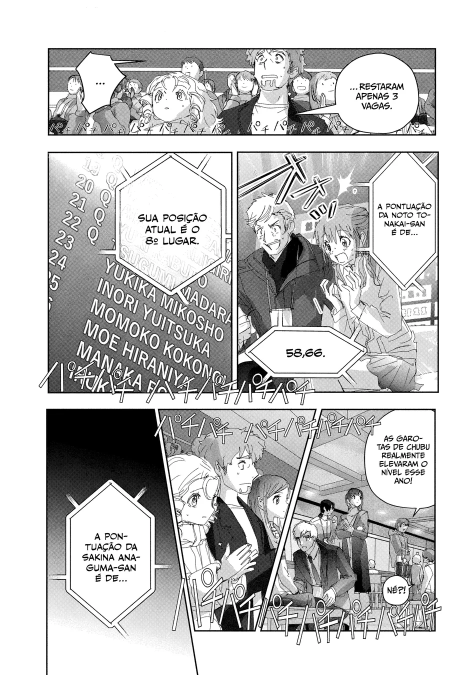 Read Medalist (PT) Manga Online