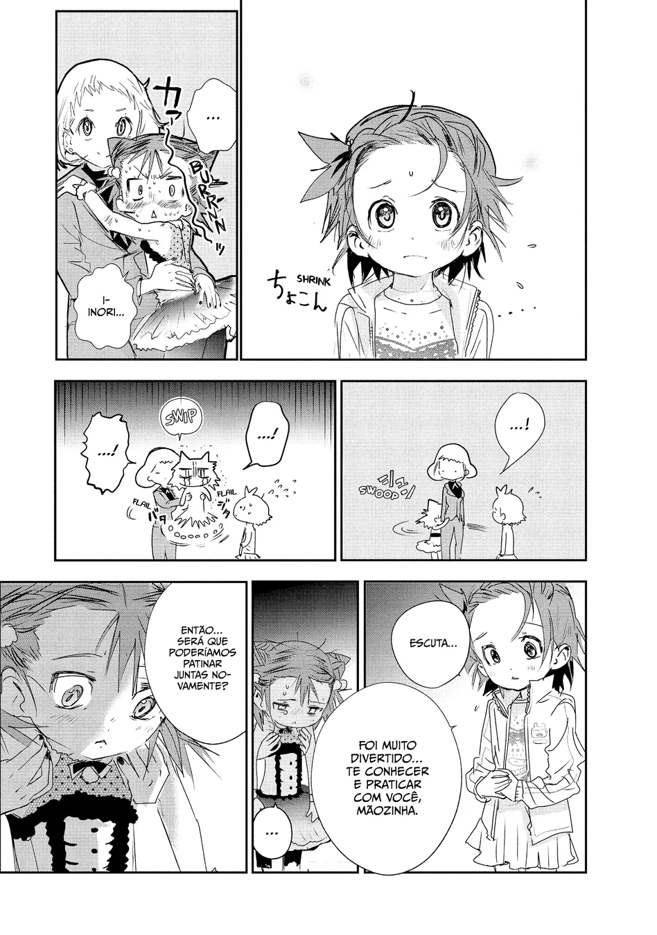 Read Medalist (PT) Manga Online