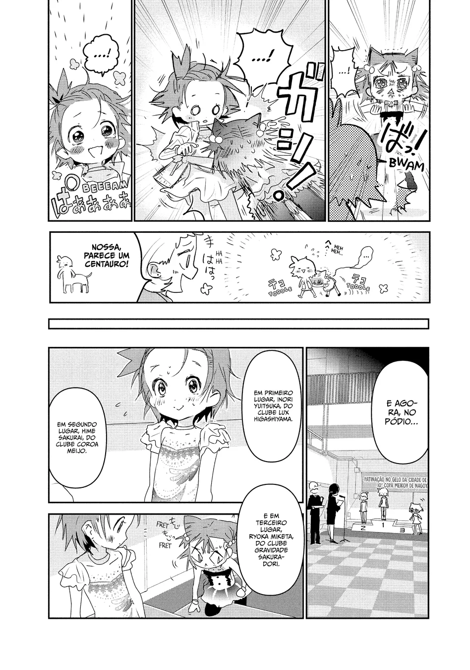 Read Medalist (PT) Manga Online