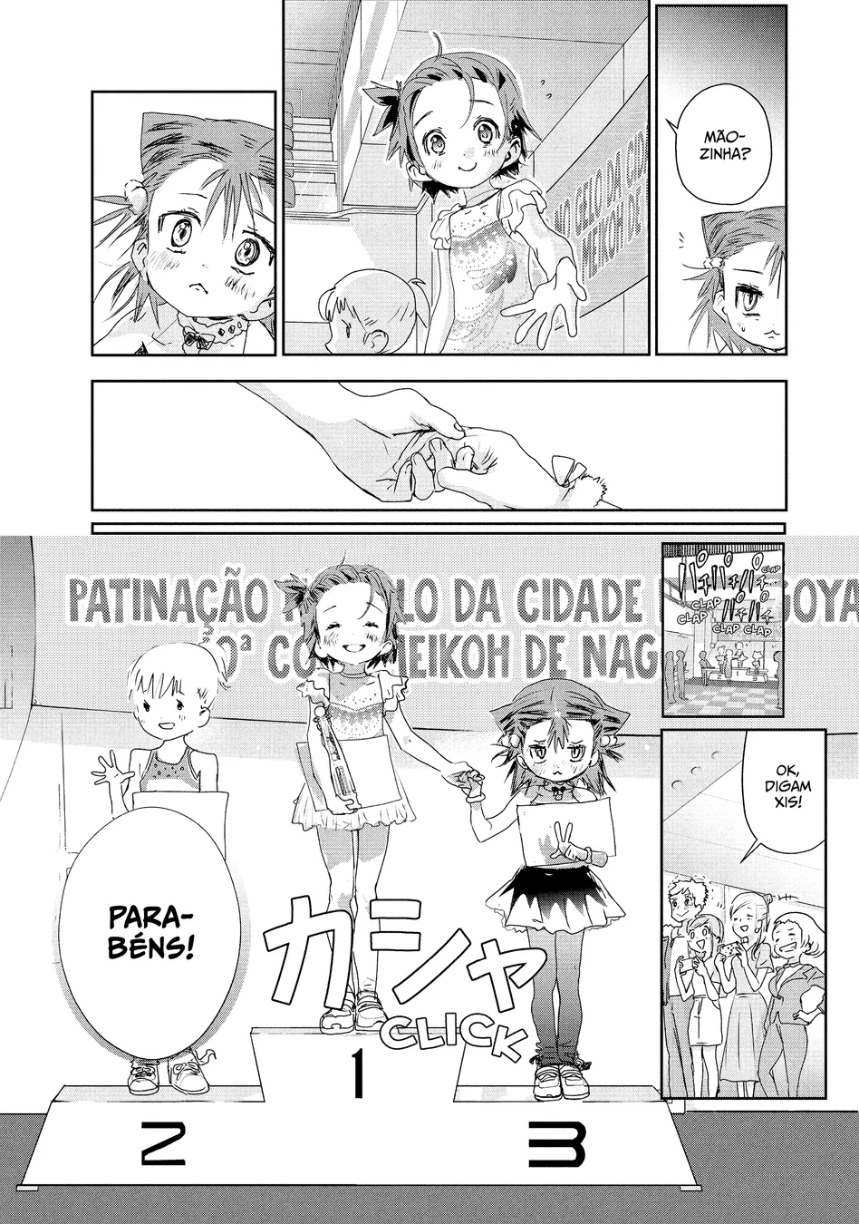 Read Medalist (PT) Manga Online