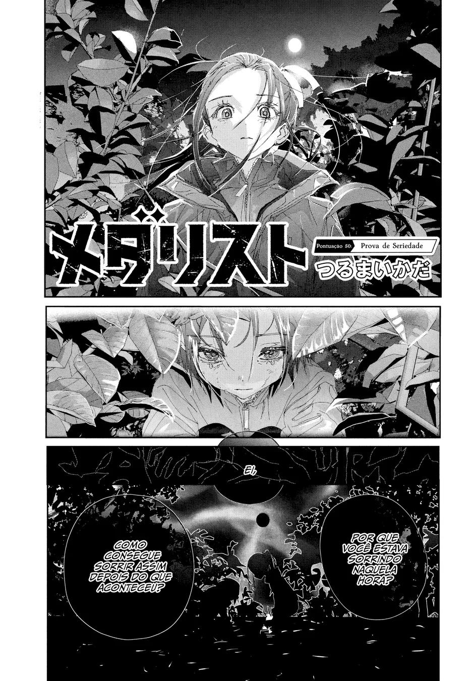 Read Medalist (PT) Manga Online