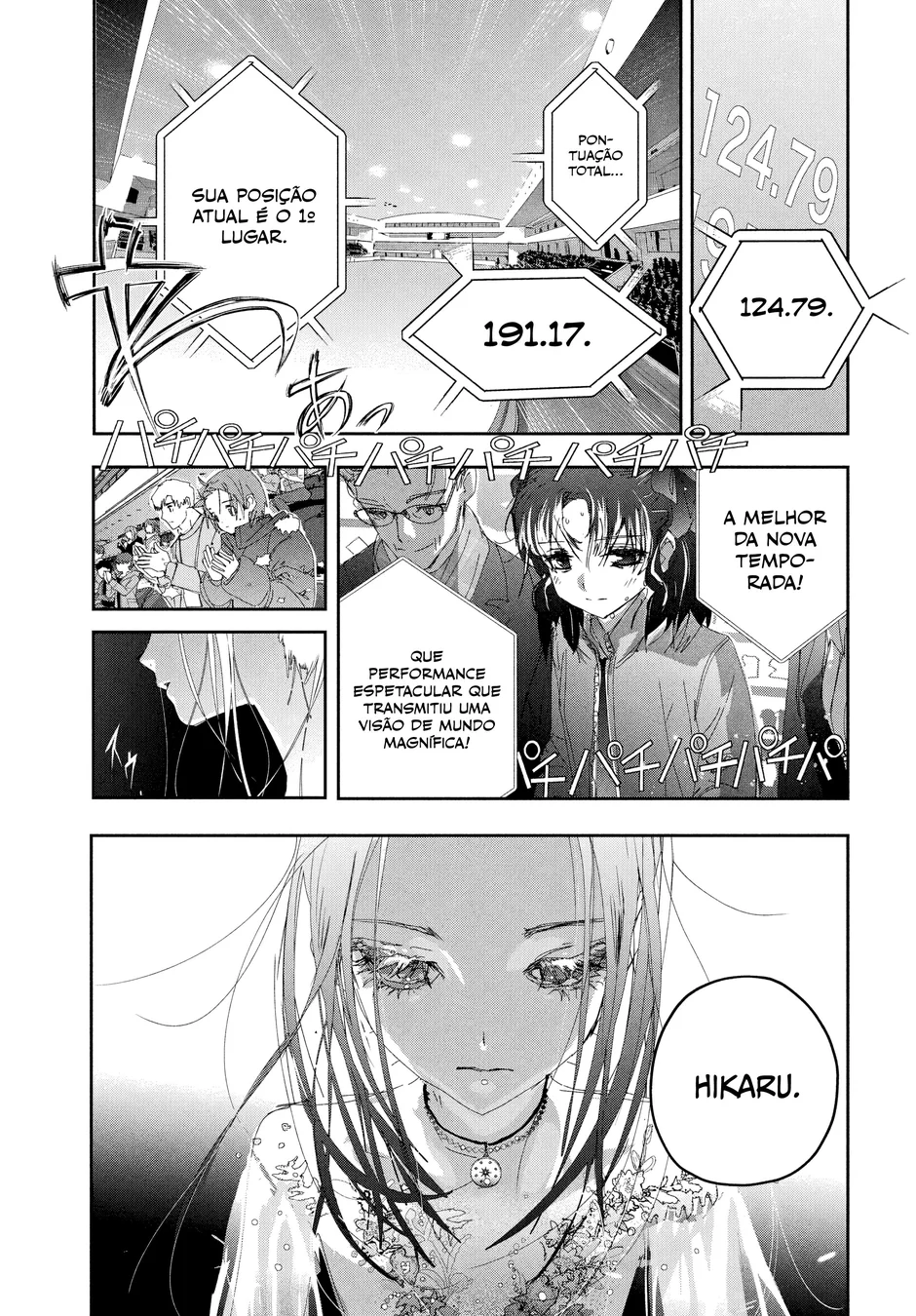 Read Medalist (PT) Manga Online