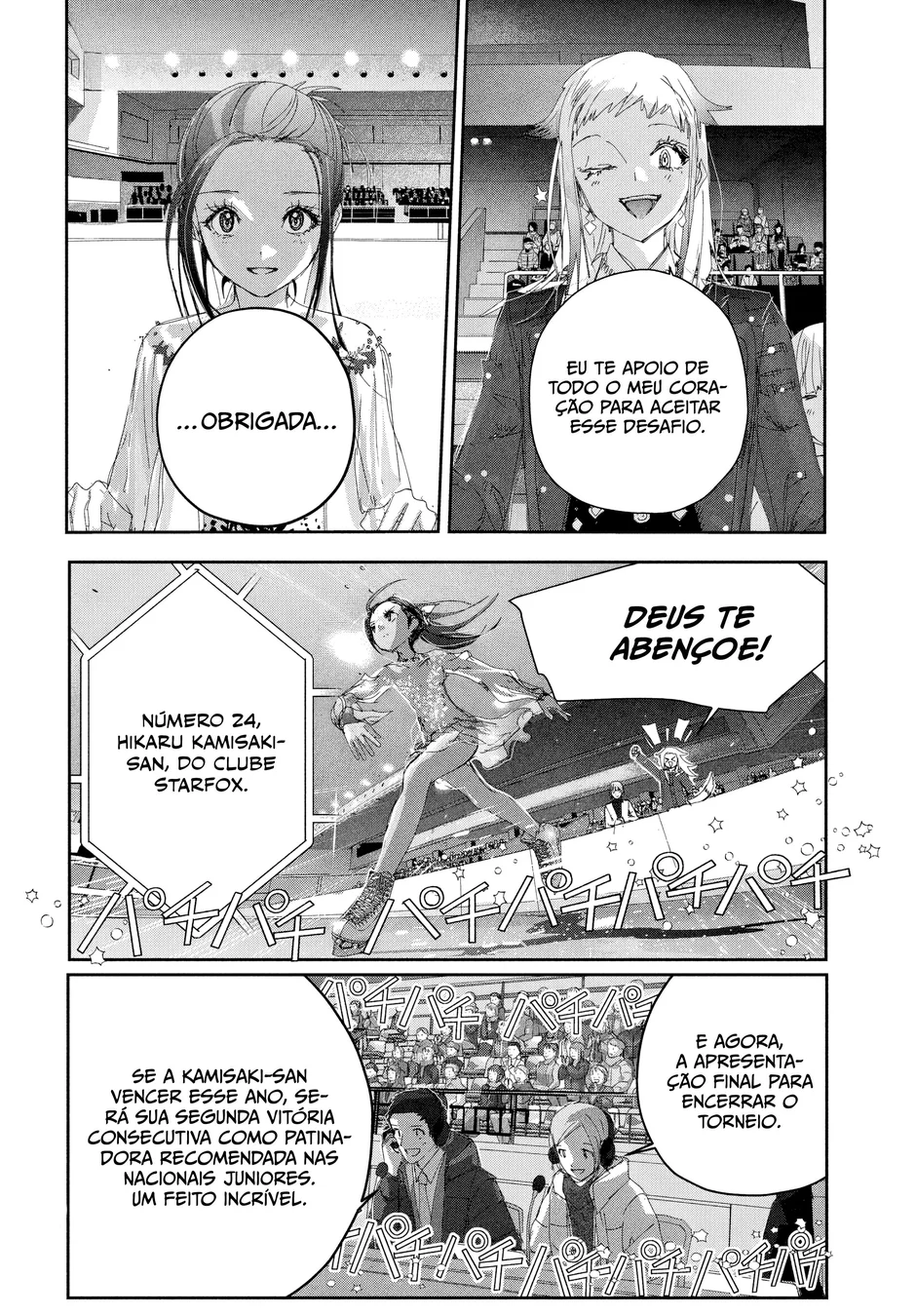 Read Medalist (PT) Manga Online