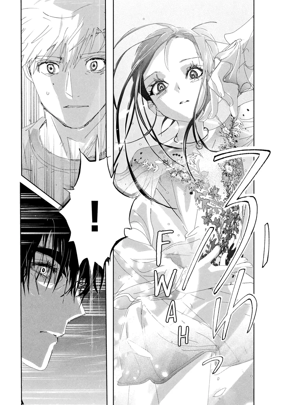 Read Medalist (PT) Manga Online