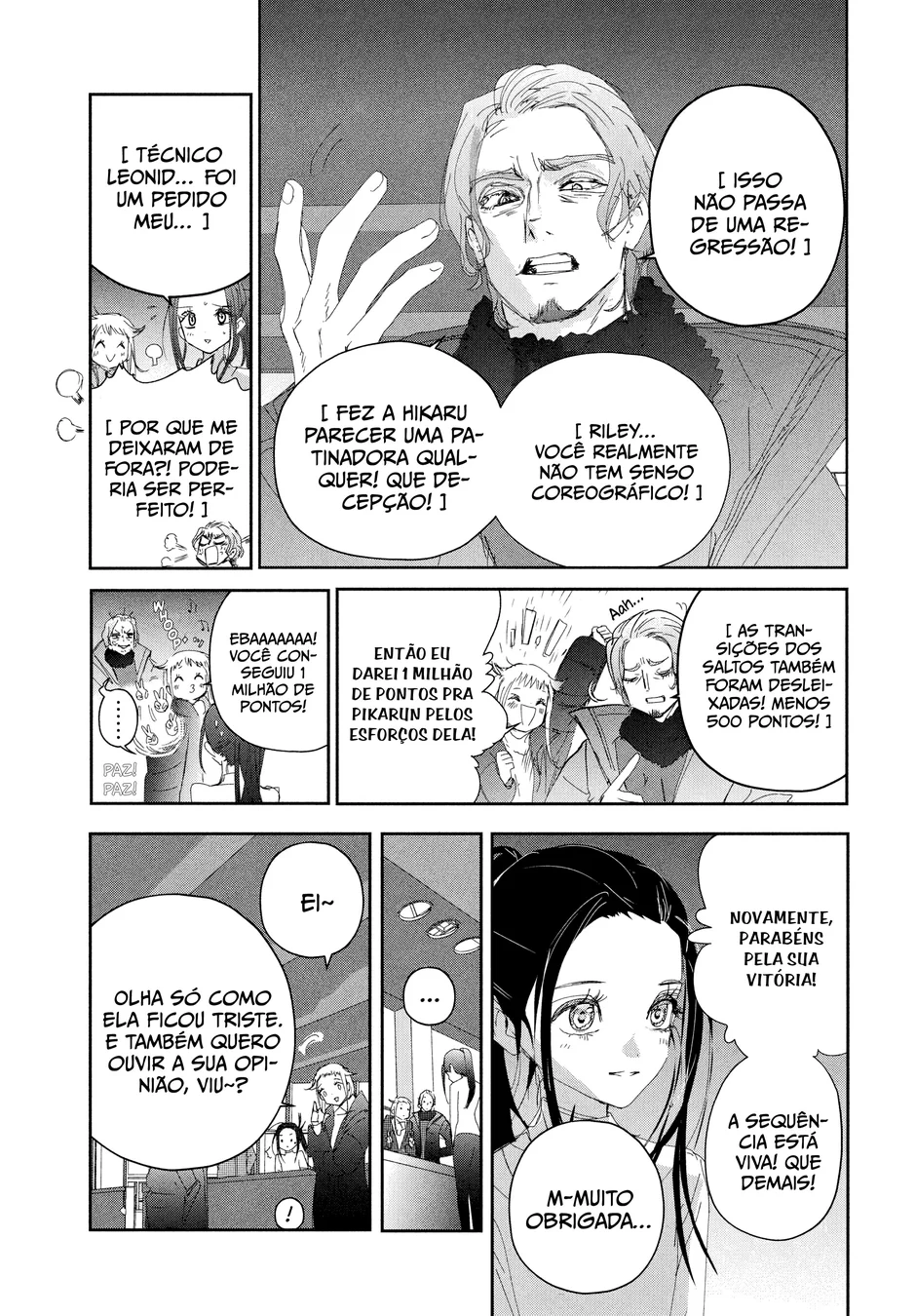 Read Medalist (PT) Manga Online