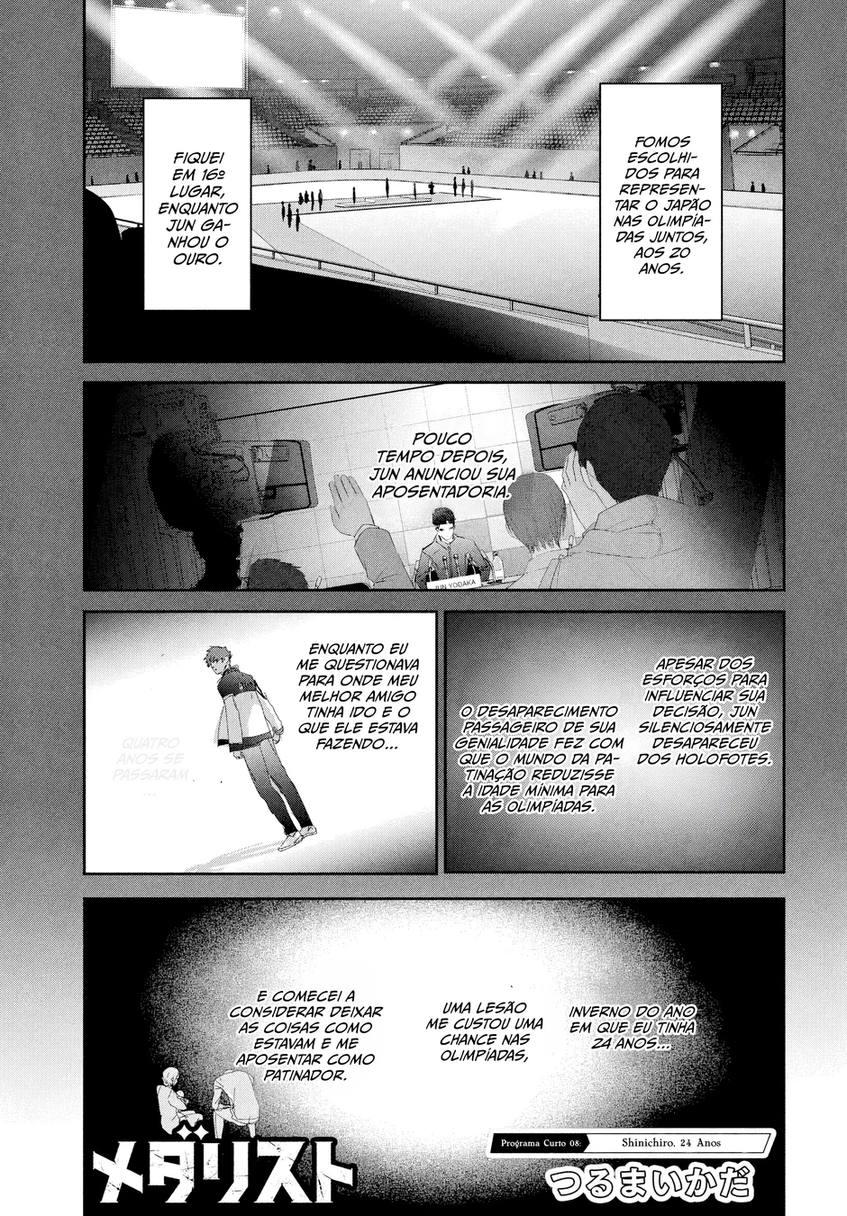 Read Medalist (PT) Manga Online