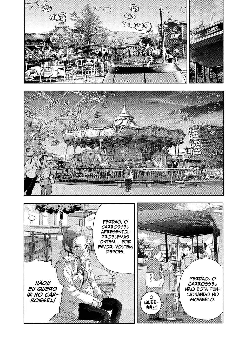 Read Medalist (PT) Manga Online
