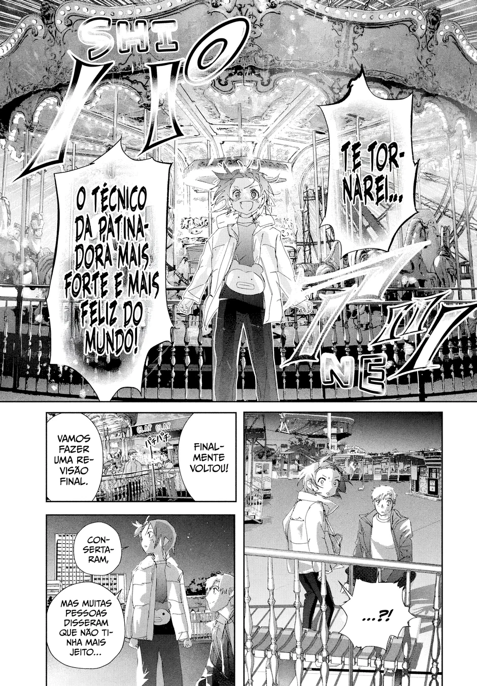 Read Medalist (PT) Manga Online
