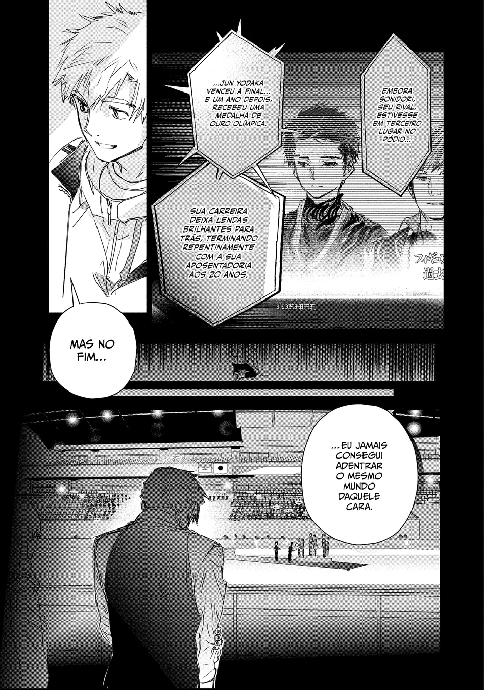 Read Medalist (PT) Manga Online