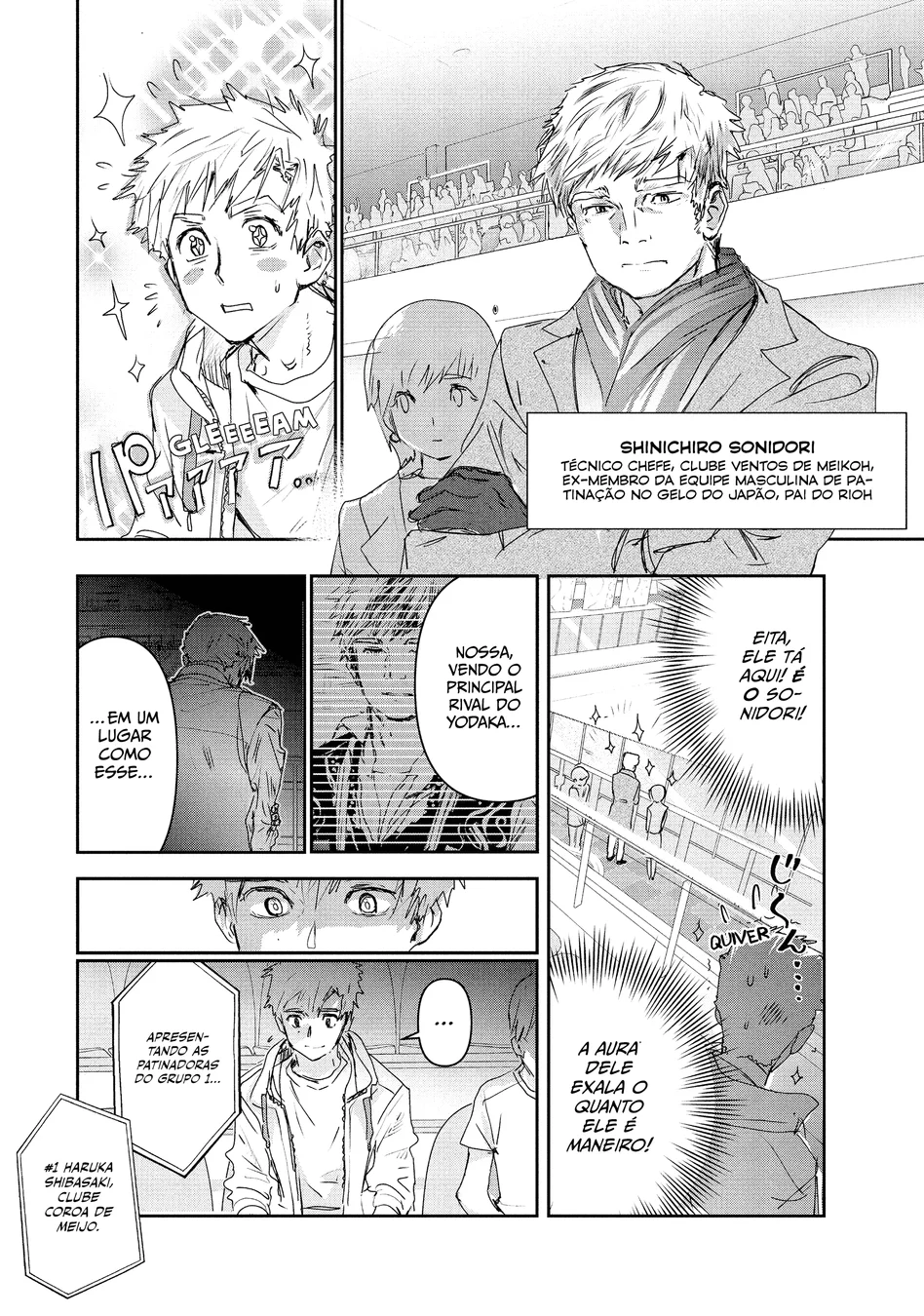 Read Medalist (PT) Manga Online