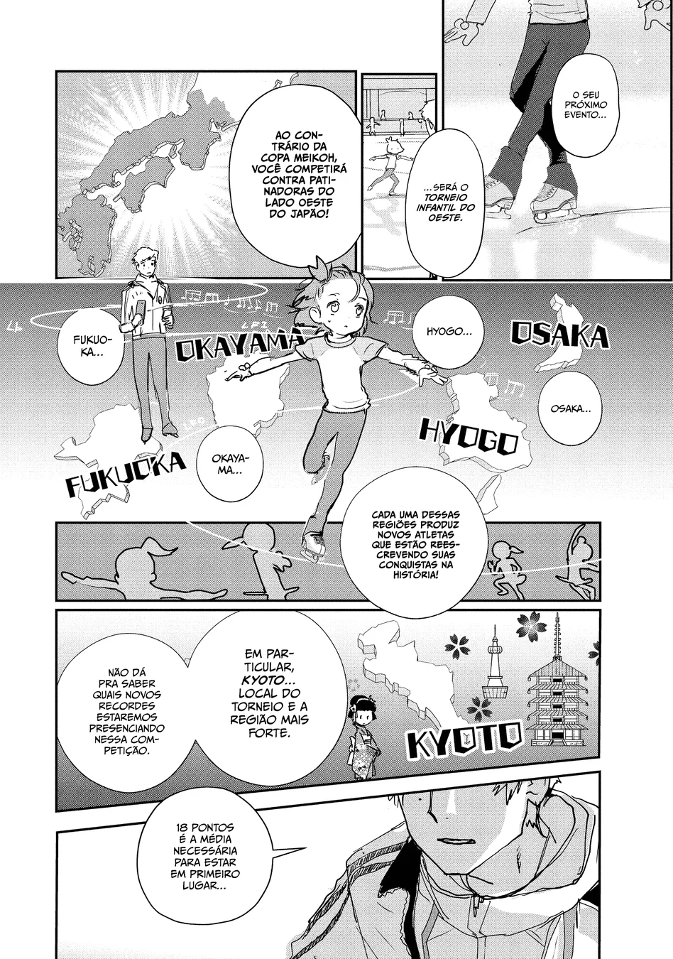 Read Medalist (PT) Manga Online