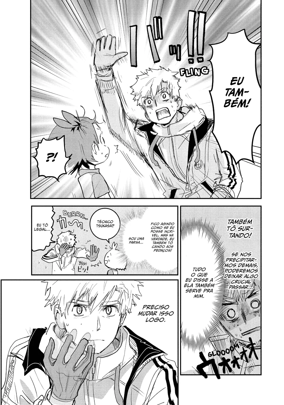 Read Medalist (PT) Manga Online