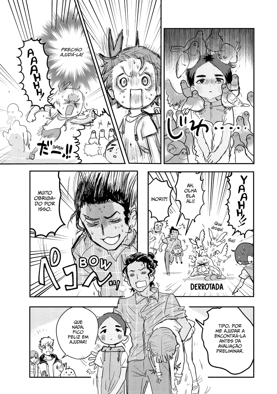 Read Medalist (PT) Manga Online