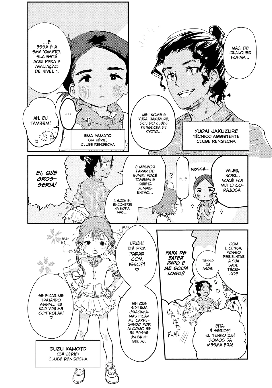Read Medalist (PT) Manga Online