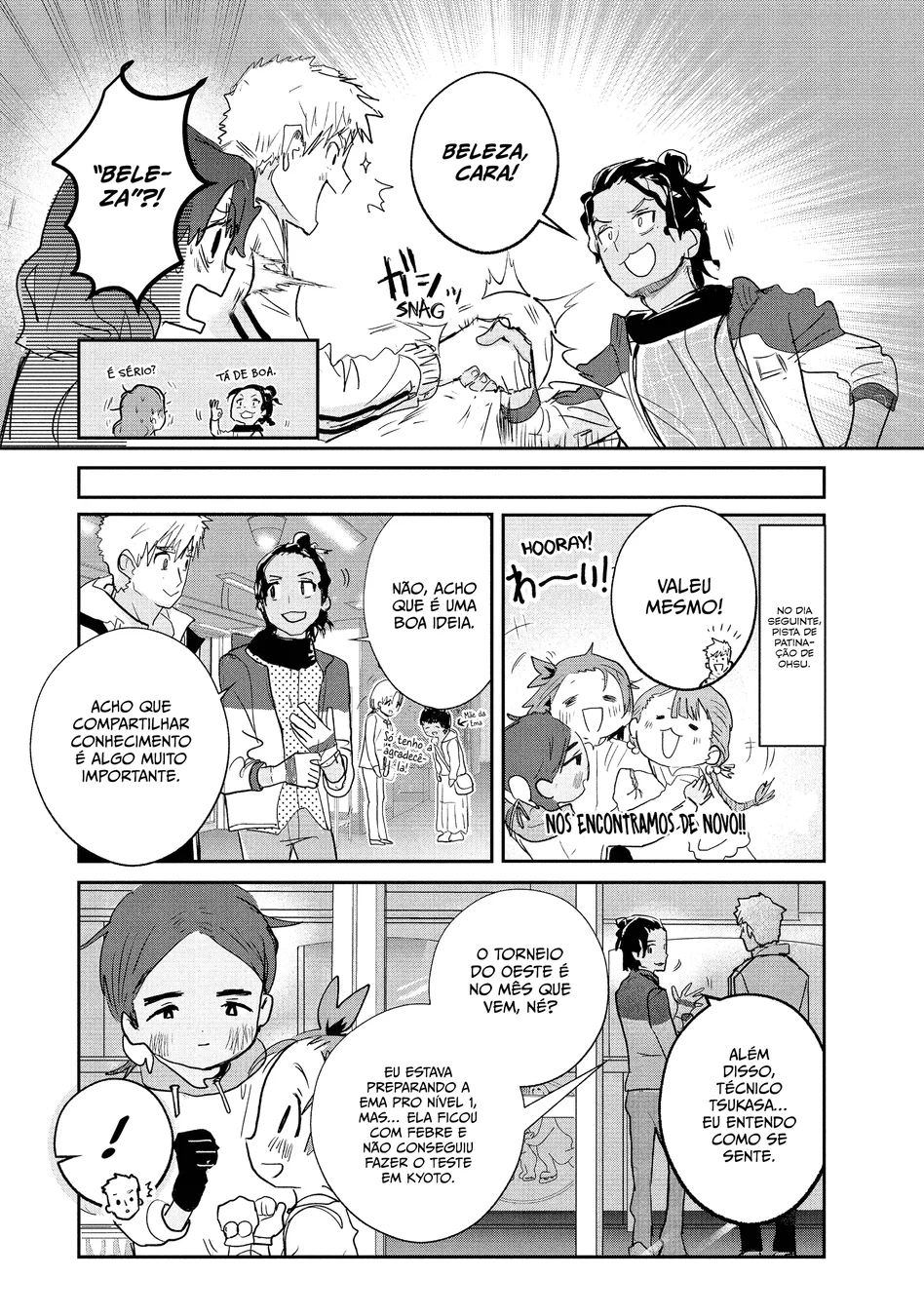 Read Medalist (PT) Manga Online
