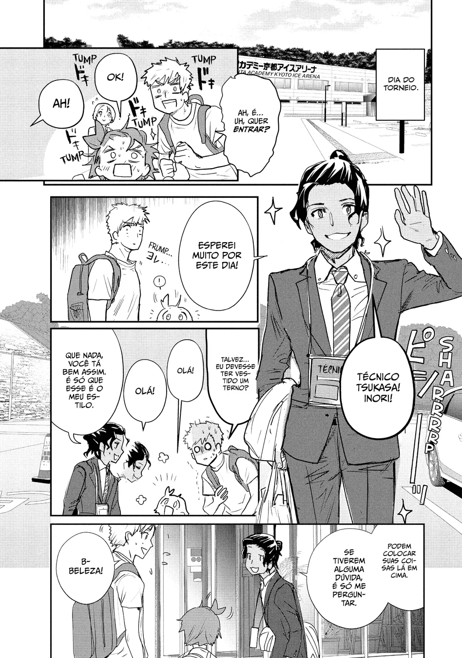 Read Medalist (PT) Manga Online