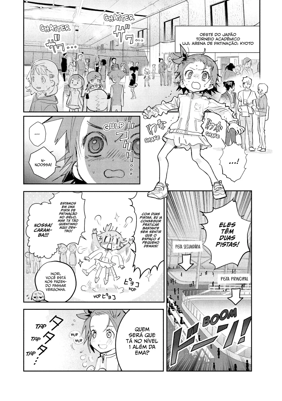Read Medalist (PT) Manga Online