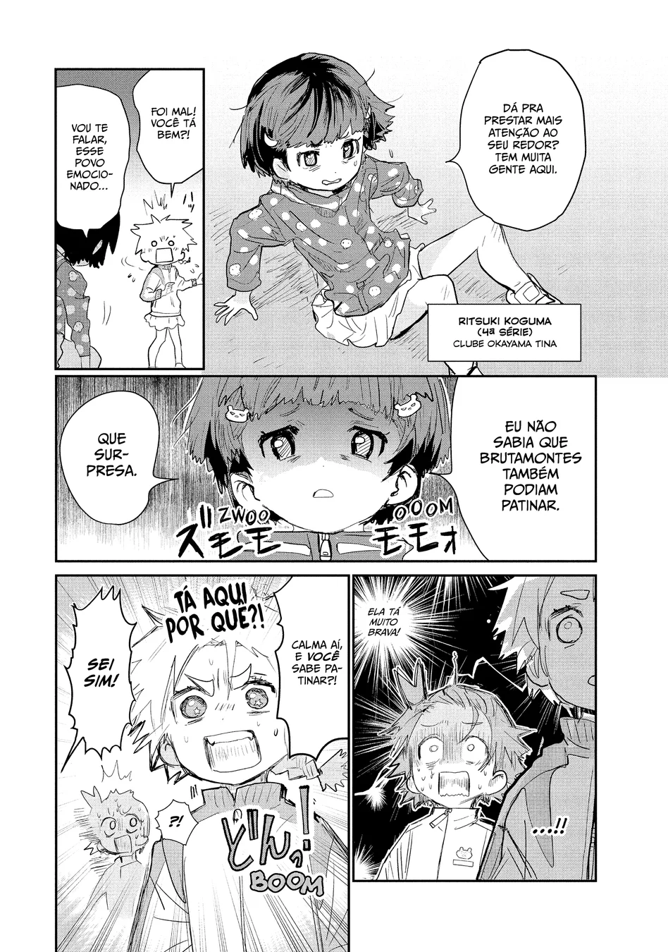 Read Medalist (PT) Manga Online