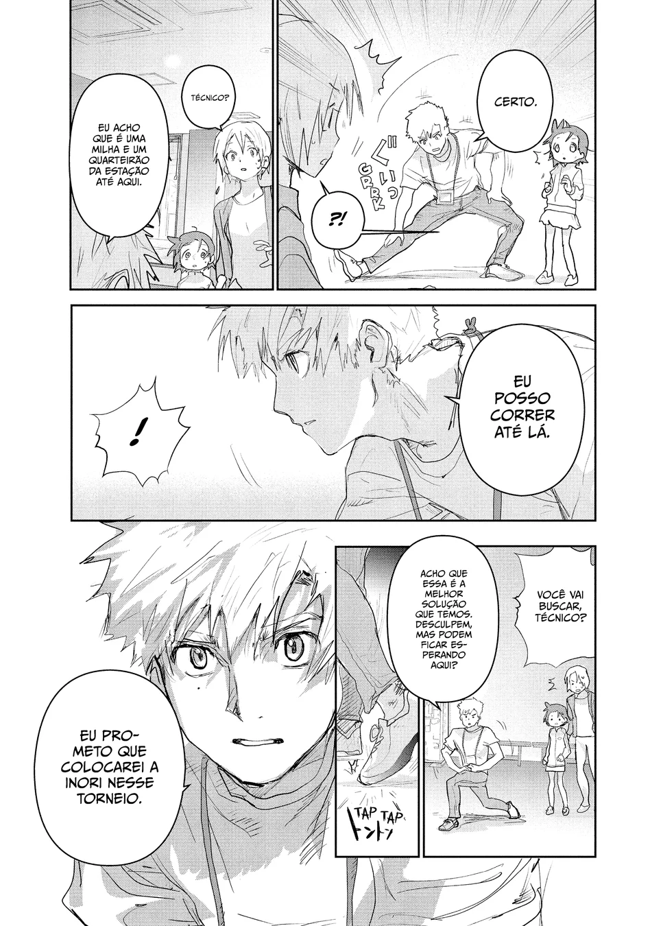 Read Medalist (PT) Manga Online