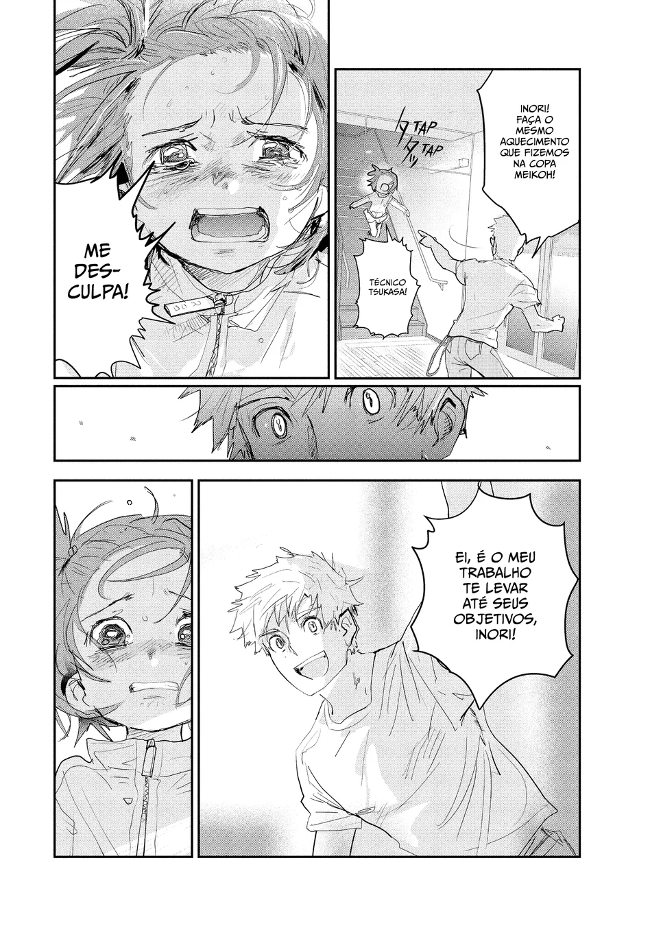 Read Medalist (PT) Manga Online