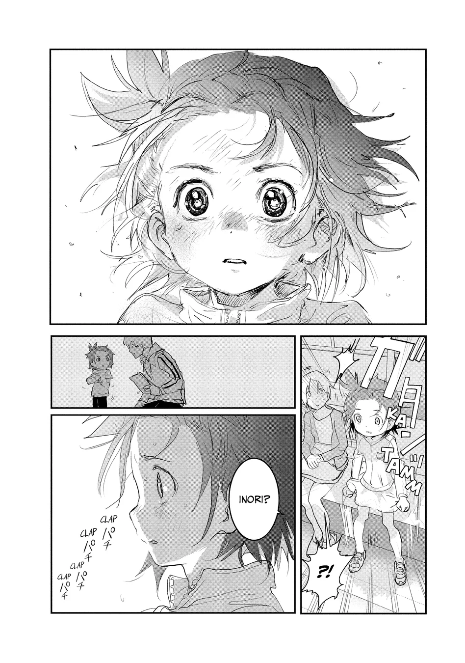 Read Medalist (PT) Manga Online