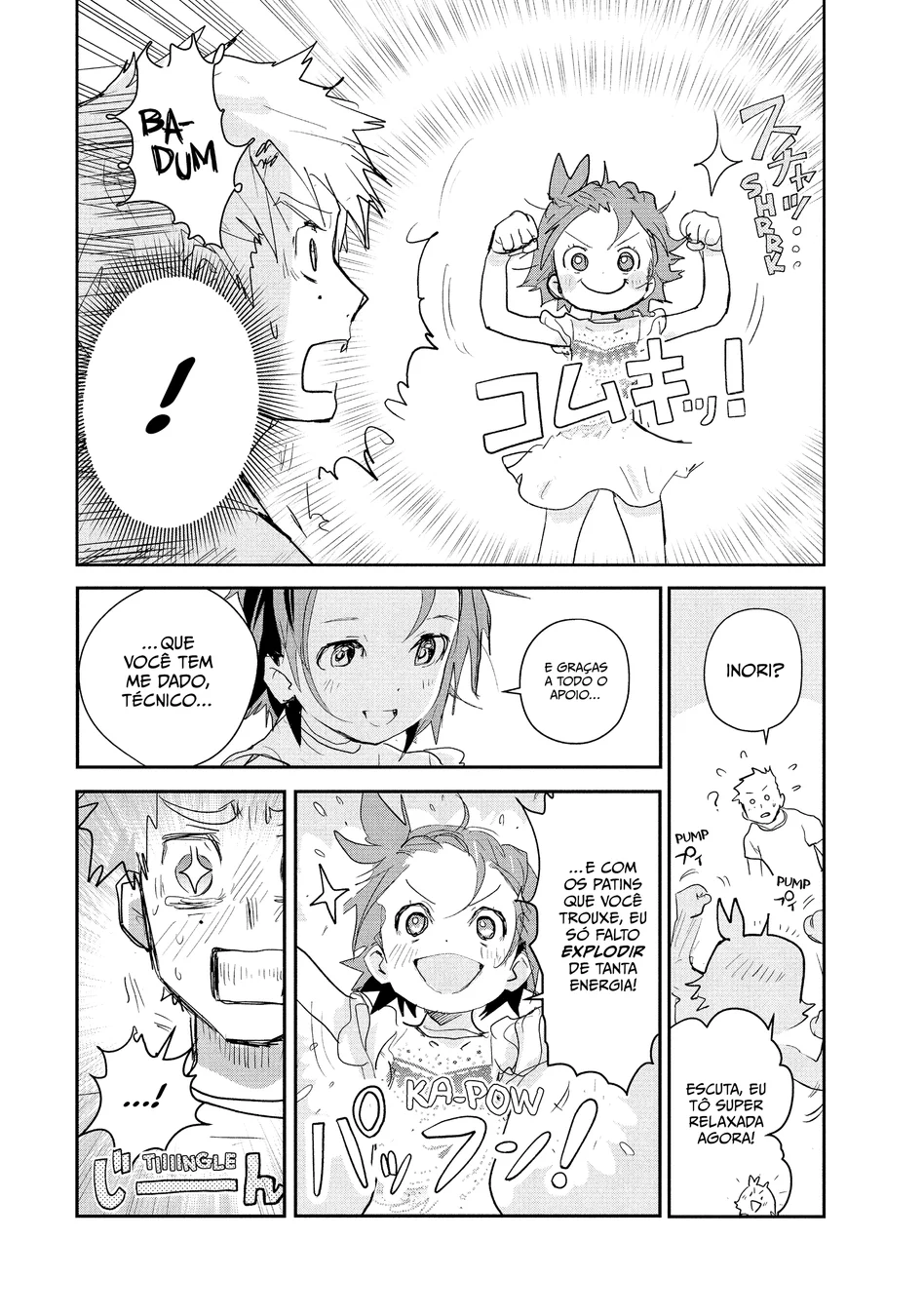 Read Medalist (PT) Manga Online