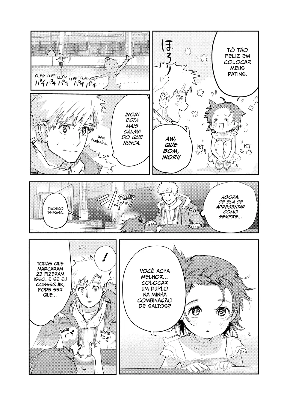 Read Medalist (PT) Manga Online