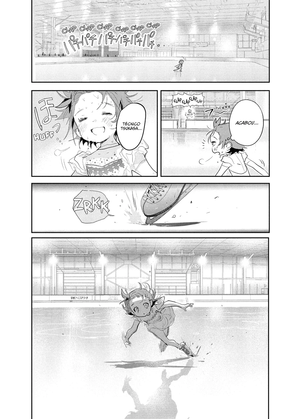 Read Medalist (PT) Manga Online