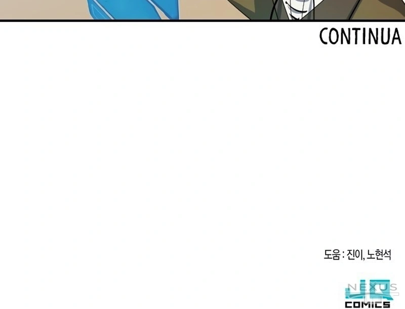Read O Melhor Engenheiro Do Mundo (PT) Manga Online